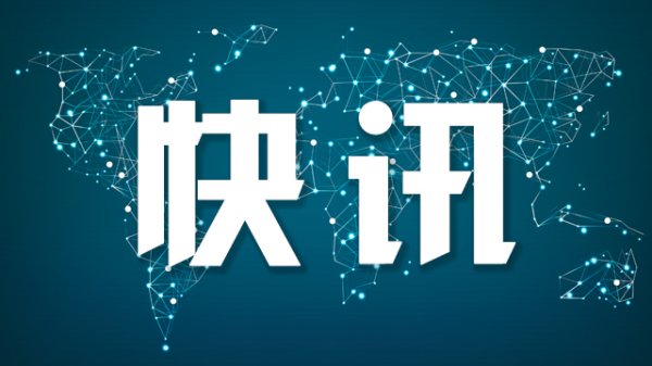 正规杠杆配资平台 以军袭击伊朗多地 德黑兰防空击落数架无人机